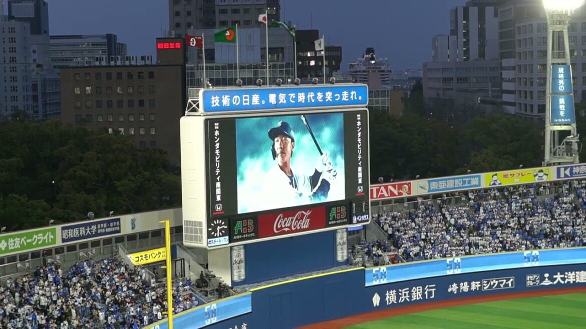 2025 4-8 横浜DeNAベイスターズ 梶原昂希 登場曲 I still(milet) in横浜スタジアム