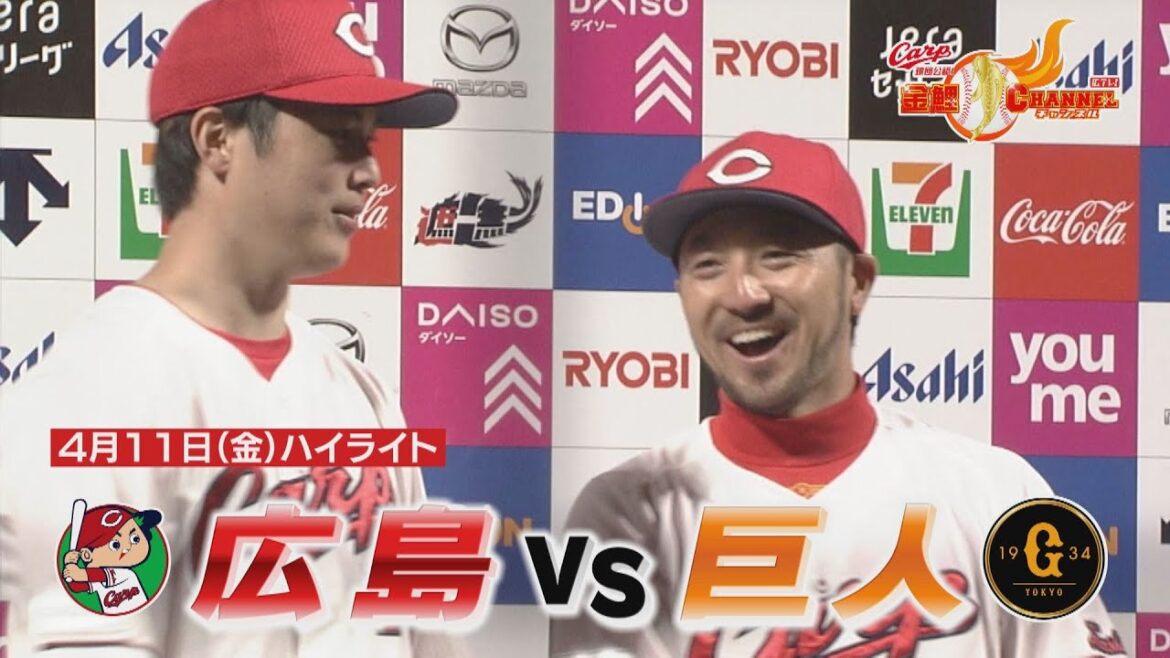 【今季初の巨人戦】2ケタ得点で快勝！ヒーローインタビュー全部見せます！