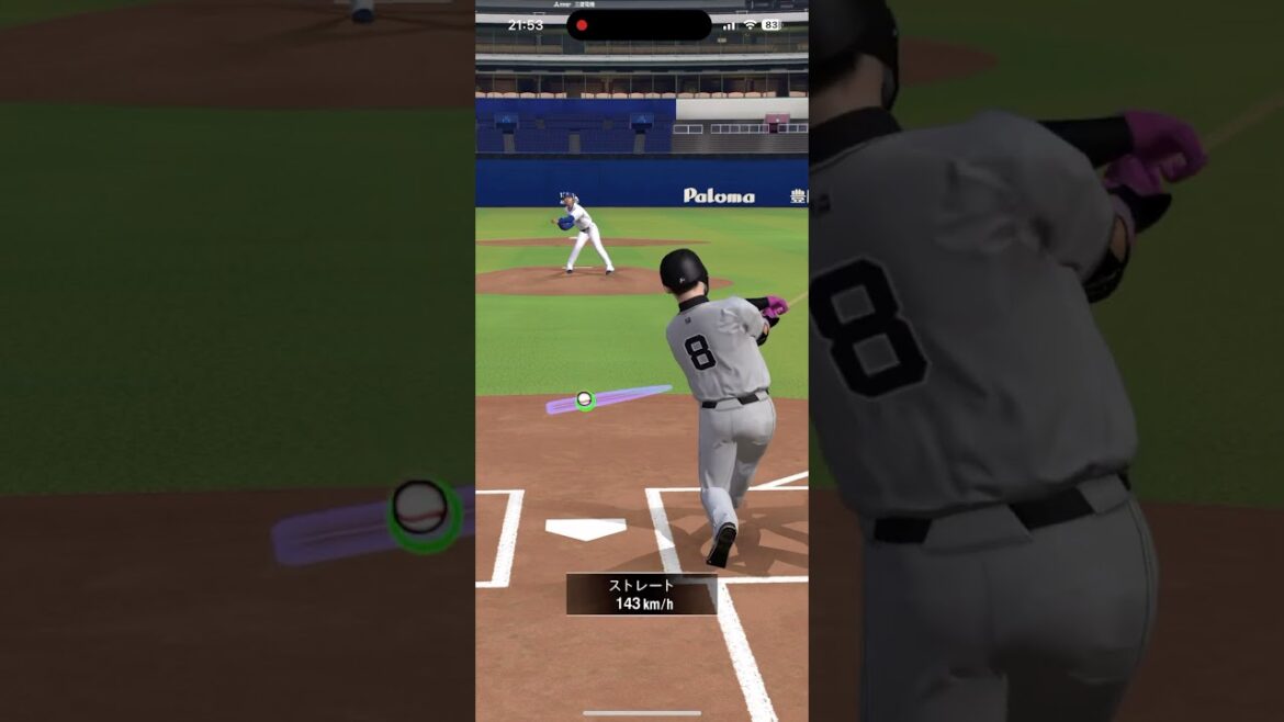 丸佳浩 ホームラン #プロスピA #読売ジャイアンツ