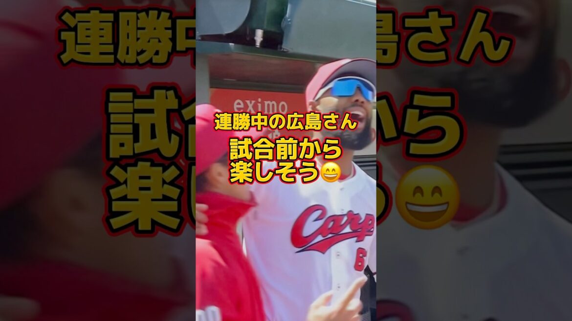 ファビアンと羽月😊