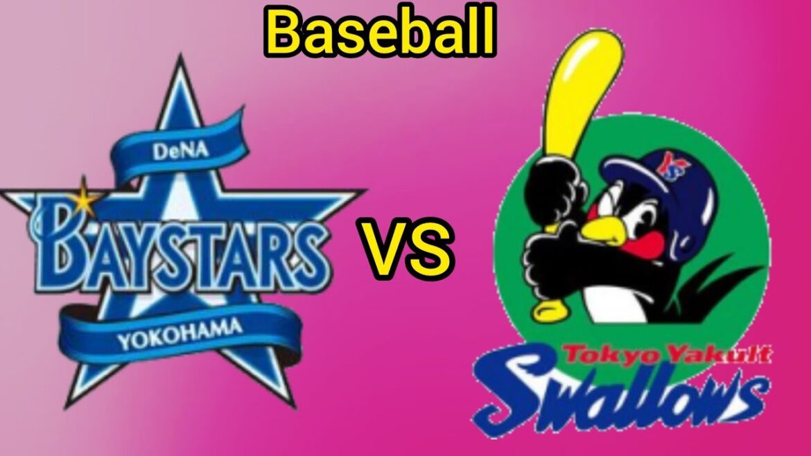 横浜ベイスターズ VS ヤクルトスワローズ 野球中継 試合結果 NPB 本日 2025 スコア