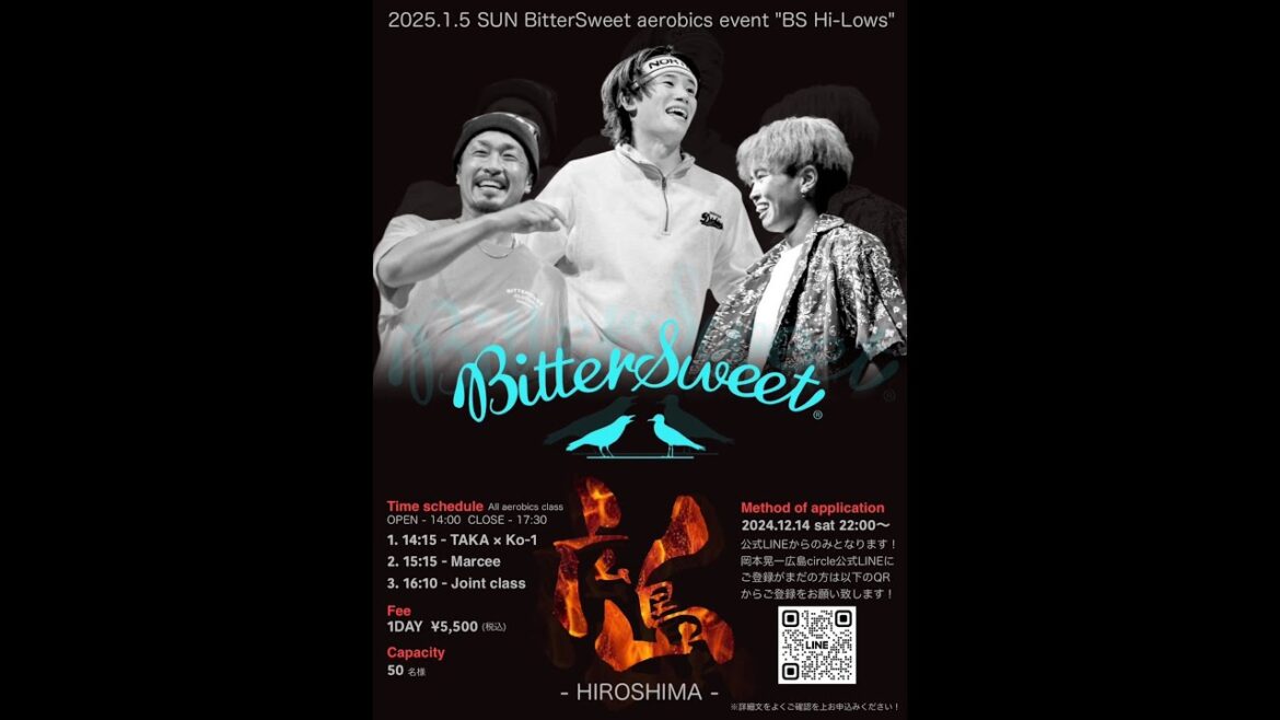 TAKA & Ko-1 “AERO” BS Hi-Lows HIROSHIMA 2025 #bittersweet #エアロビクス #フィットネス TAKA & Ko-1 "AERO" BS Hi-Lows HIROSHIMA 2025 #bittersweet #エアロビクス #フィットネス