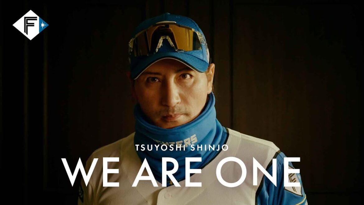 2025 FIGHTERS – “Shinjo: We Are One” Opening Day