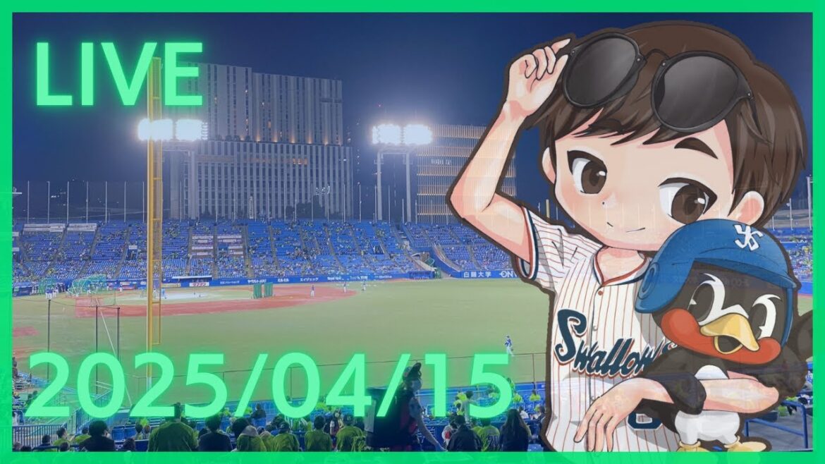 【ヤクルト雑談】高橋奎二実は怪我じゃない説あると思わないか