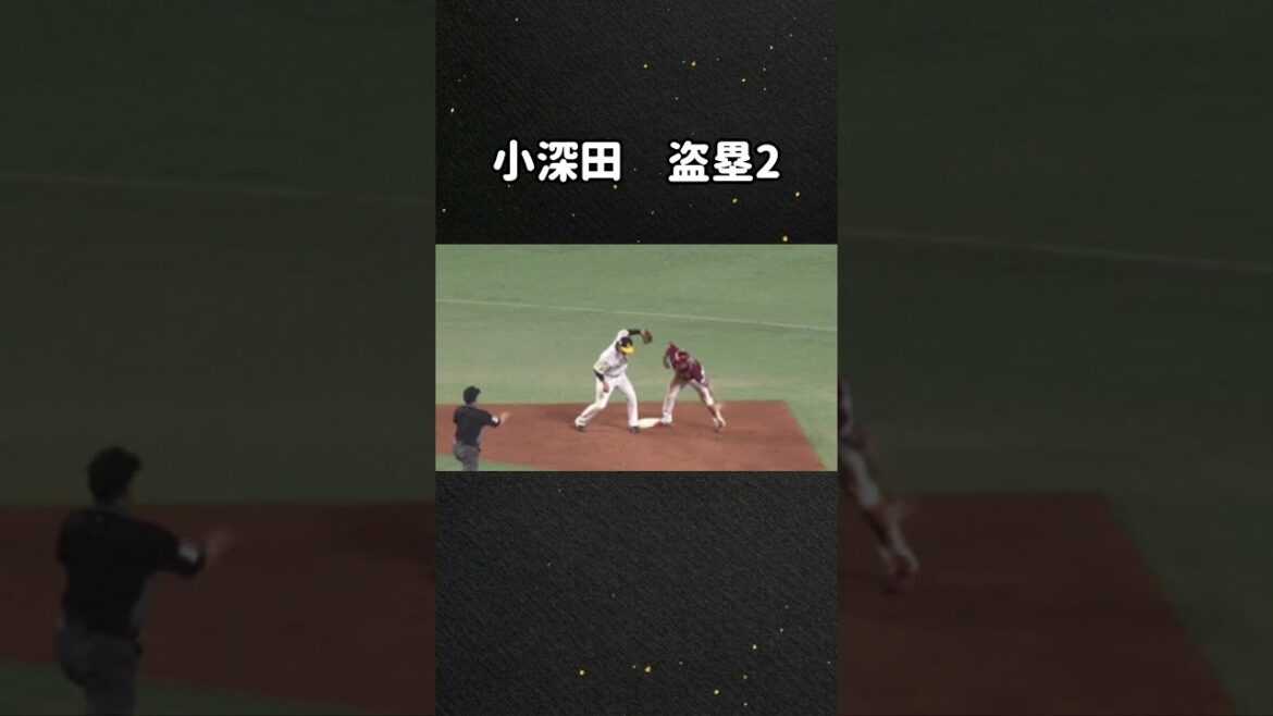 ソフトバンク・海野、4盗塁されて懲罰交代  #盗塁 #プロ野球 #ソフトバンク