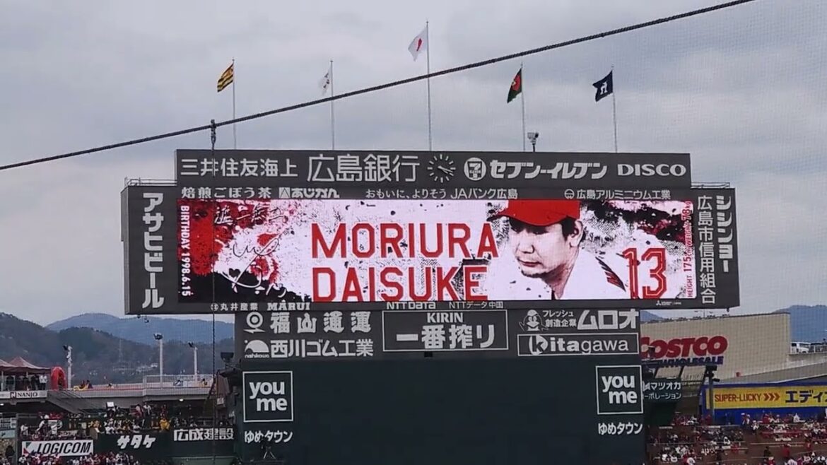 【2025】森浦大輔　#13【選手紹介】