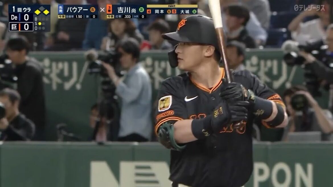 "吉川尚輝" 先制タイムリー含むマルチヒット