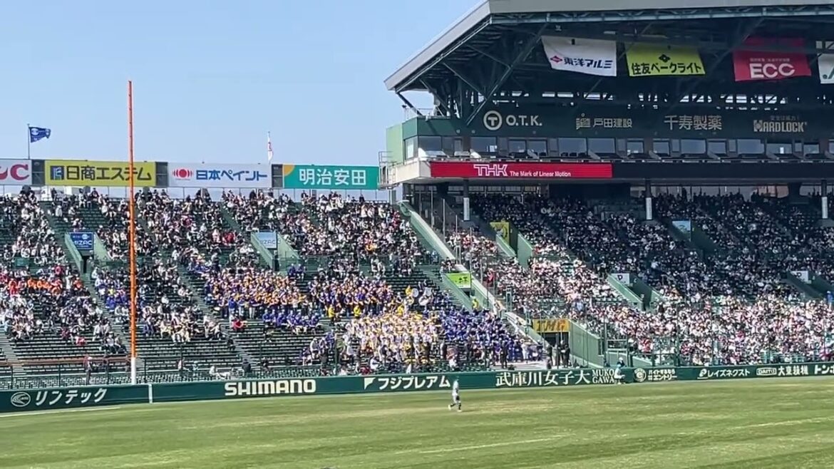 聖光学院 井口資仁応援歌