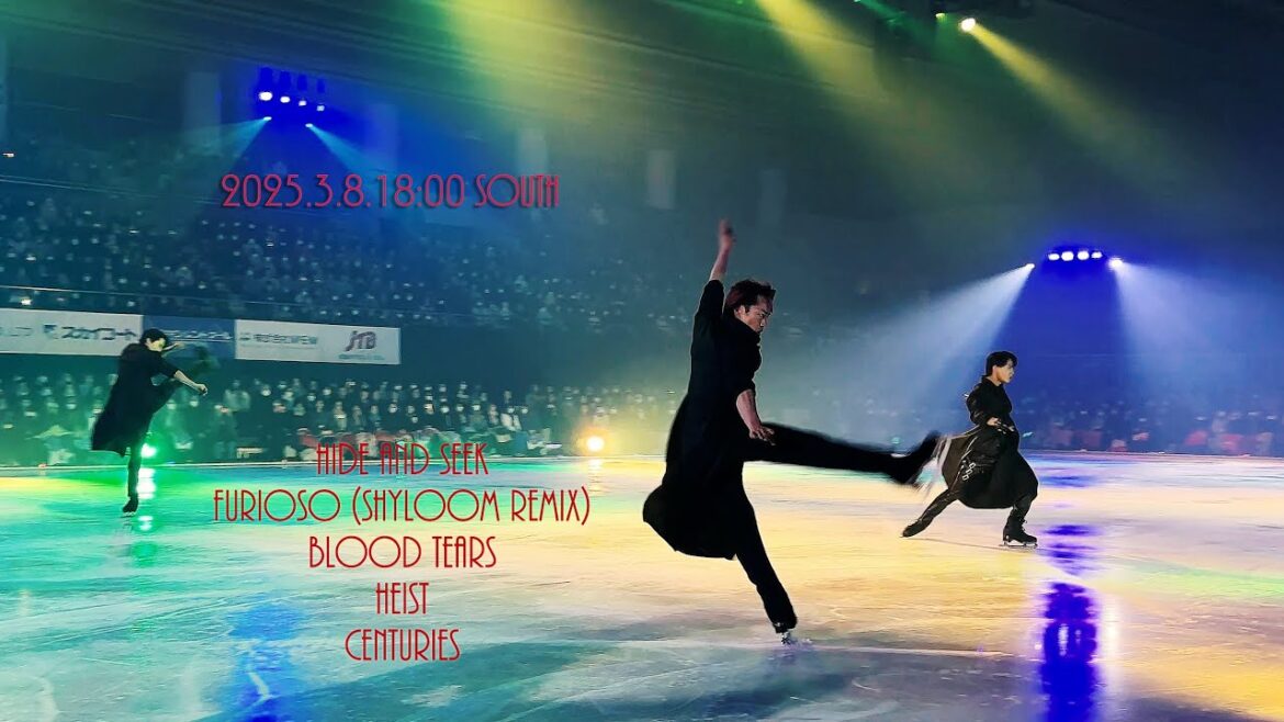 【滑走屋】広島 3/8（土）18:00 Hide and Seek～Centuries (Air / 南)