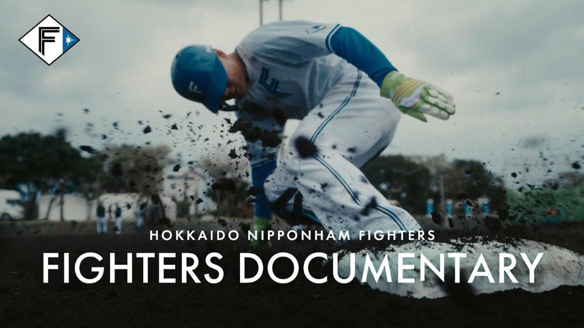 2025 FIGHTERS – “Behind the Victories: A Fighters Documentary” Opening Day