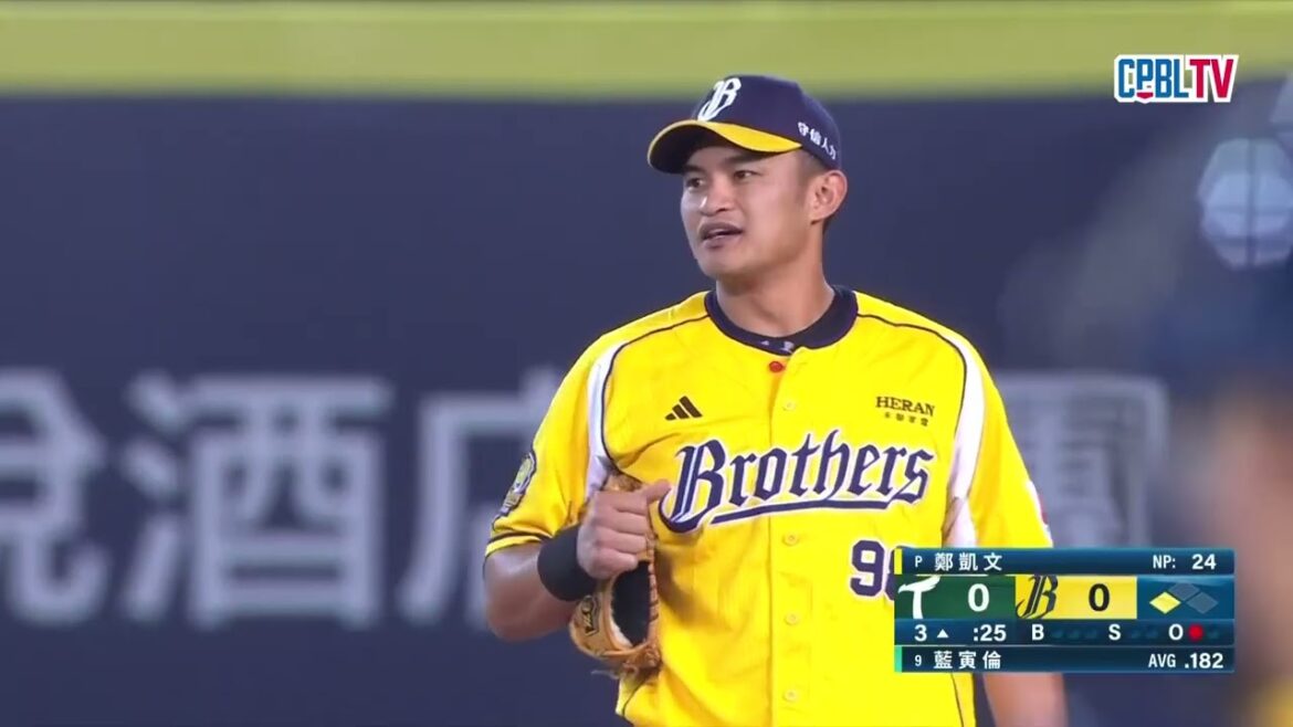 04/15 台鋼 VS 中信 三局上，王柏融的安打發動攻勢，並靠著藍寅倫的內野滾地球先馳得點