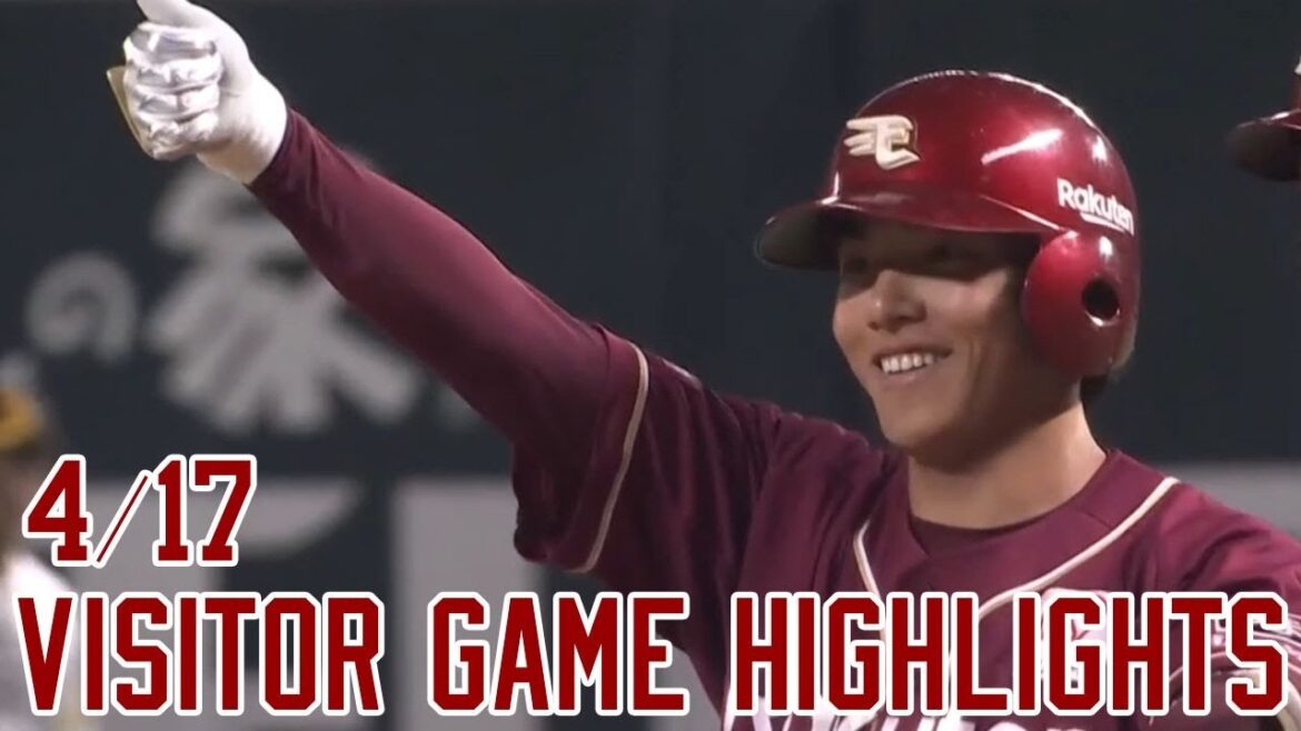 【2025/4/17】vs.福岡ソフトバンクホークス 3回戦 ハイライト