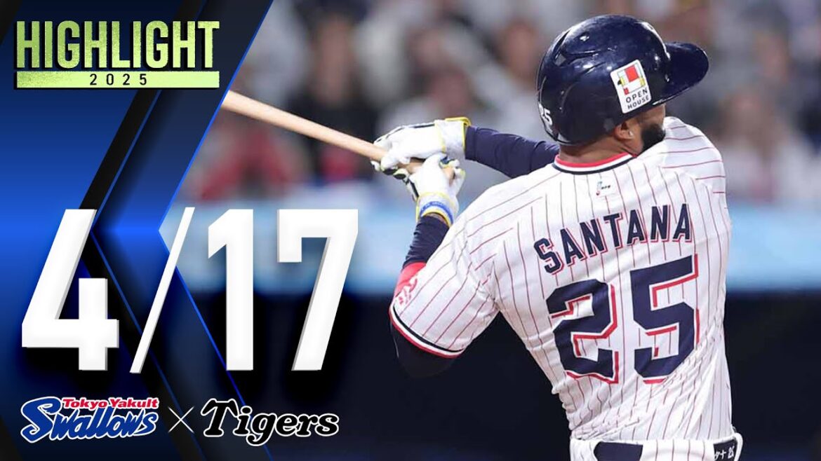 【スワローズ活躍シーン】サンタナ選手、2打点&西川遥輝選手、3安打猛打賞の活躍! 4月17日 東京ヤクルトスワローズvs阪神タイガース(神宮球場) 【スワローズ活躍シーン】サンタナ選手、2打点&西川遥輝選手、3安打猛打賞の活躍! 4月17日 東京ヤクルトスワローズvs阪神タイガース(神宮球場)