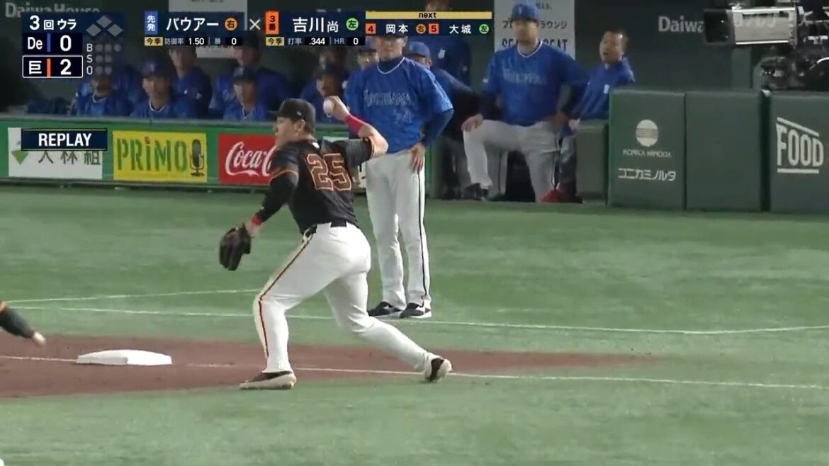 【攻守で躍動】"岡本和真" ファインプレー＆全打席【1人で4打点】