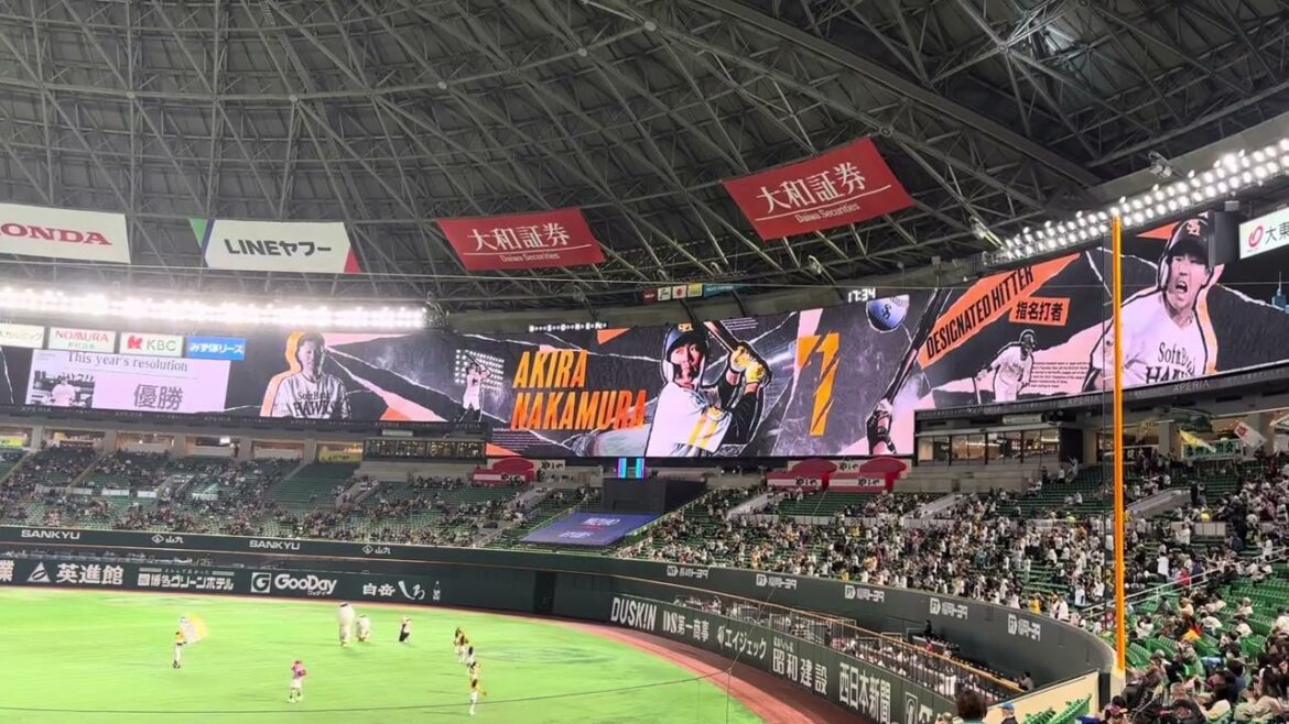 20250415 ホークススタメン発表