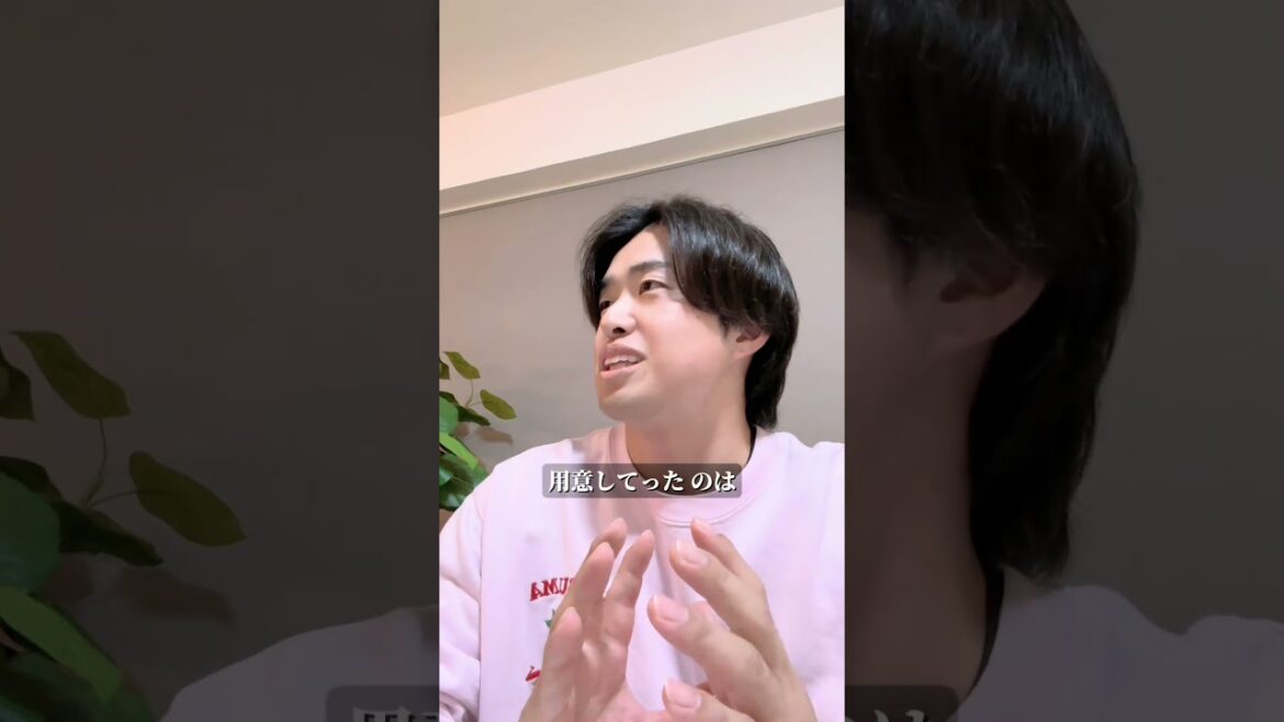 突きつけられた現実...改善の毎日...しかし