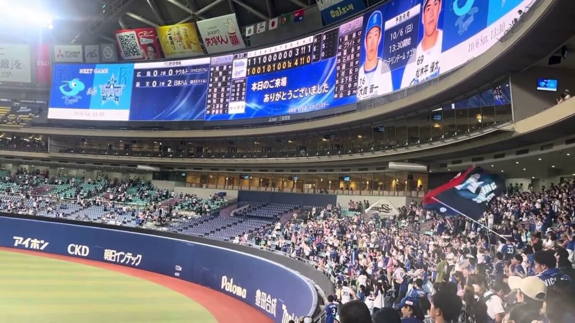 加藤翔平応援歌　二次会より