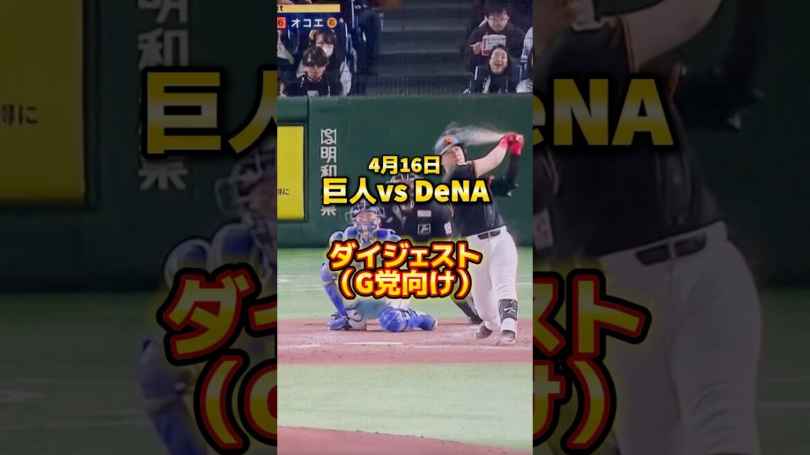 盛り沢山詰め込んだ❗️