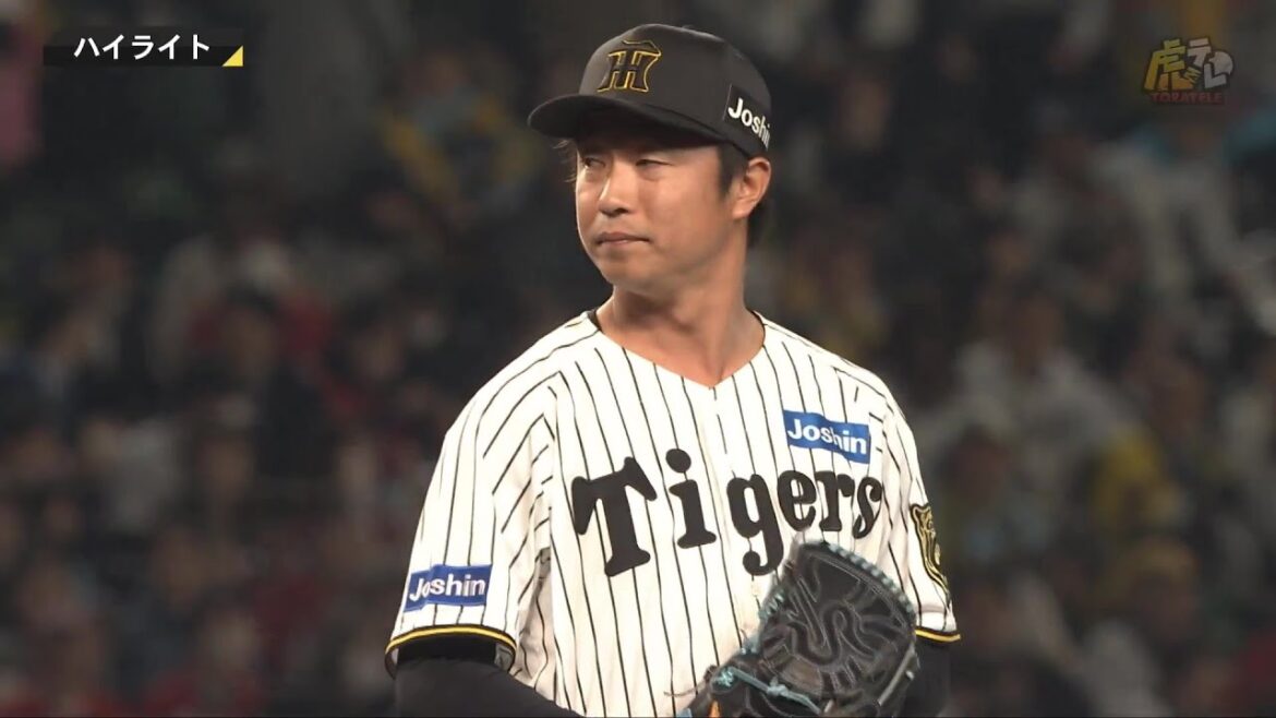 【ハイライト】2025/4/18(金)阪神vs広島(甲子園)