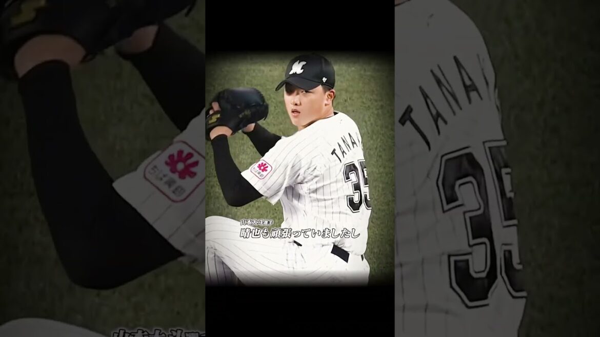 【若鴎の約束】プロ初ホームランを有言実行 #chibalotte #山本大斗 #田中晴也