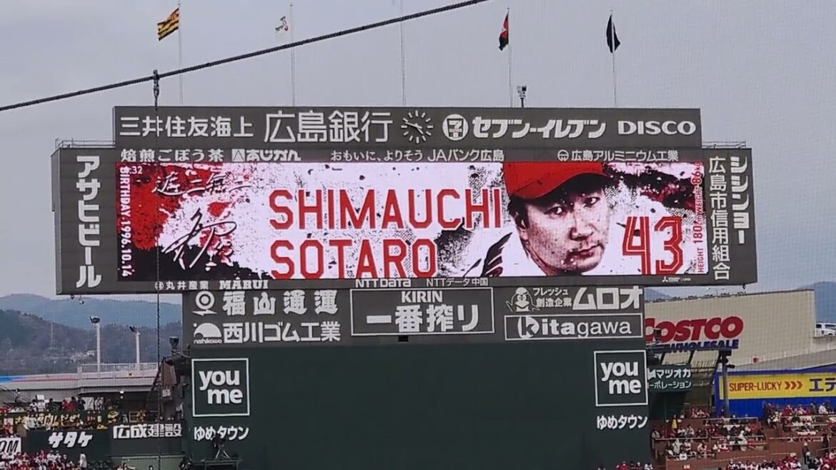 【2025】島内颯太郎　#43【選手紹介】