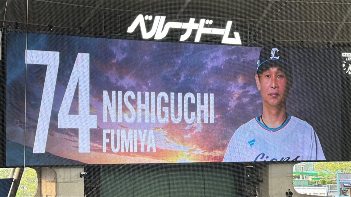 【75周年『移民の歌』ver.】ライオンズ試合前スタメン発表【西武vsソフトバンク】2025/4/19 【75周年『移民の歌』ver.】ライオンズ試合前スタメン発表【西武vsソフトバンク】2025/4/19