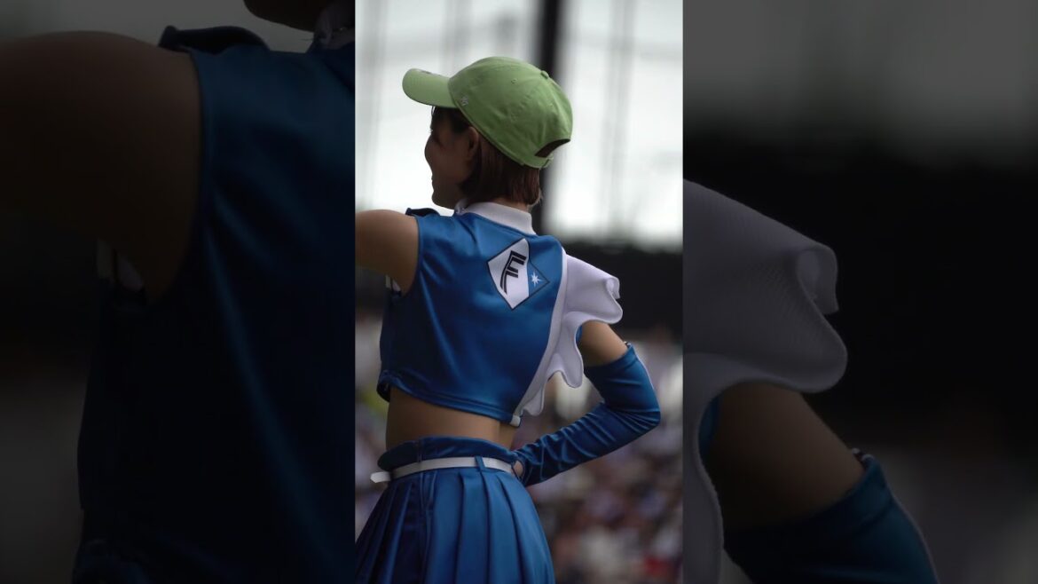 【上村優菜さん】  スターター送り出し 2024.06.22  #北海道日本ハムファイターズ #ファイターズガール #プロ野球 #baseball #lovefighters #野球