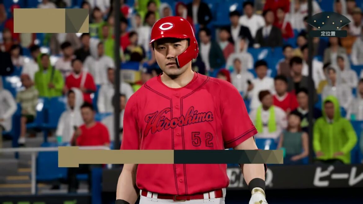 9月19日（木）東京ヤクルトスワローズ  vs.広島東洋カープ    【塾長采配】【プ口野球スピリッツ2024-2025】＊戦いなおしです