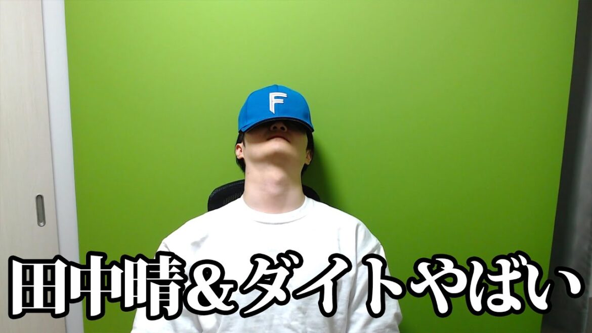 田中晴也、山本大斗、寺地隆成…もしかしてロッテの若手ってやばい？