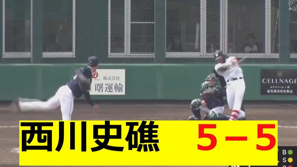 ロッテドラ１　西川史礁　５打数５安打　大暴れ