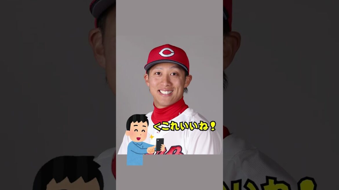 AI広報河内（小園選手）