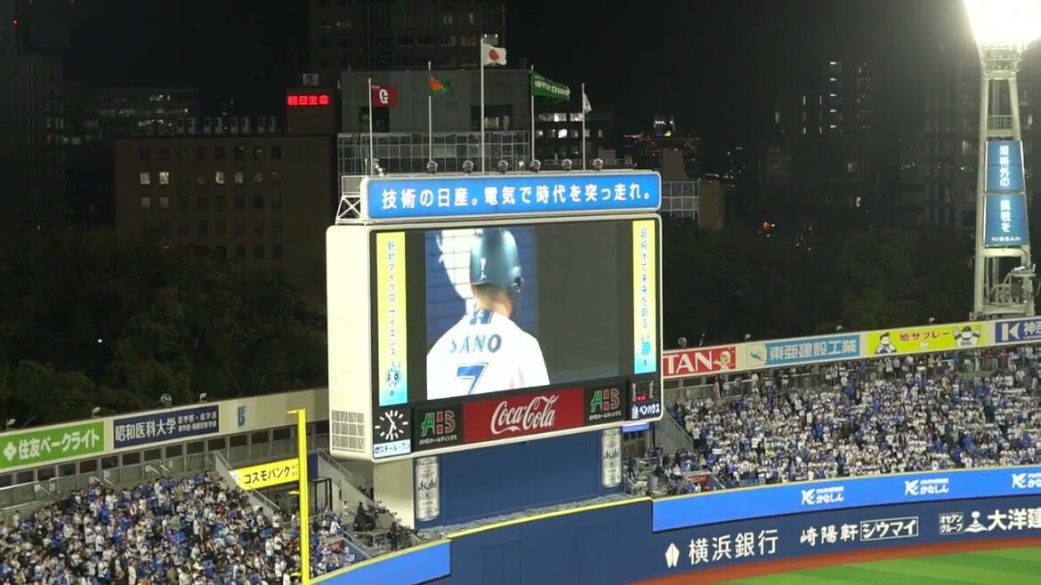 2025 4-8 横浜DeNAベイスターズ 佐野恵太 登場曲 向日葵(Ado) in横浜スタジアム