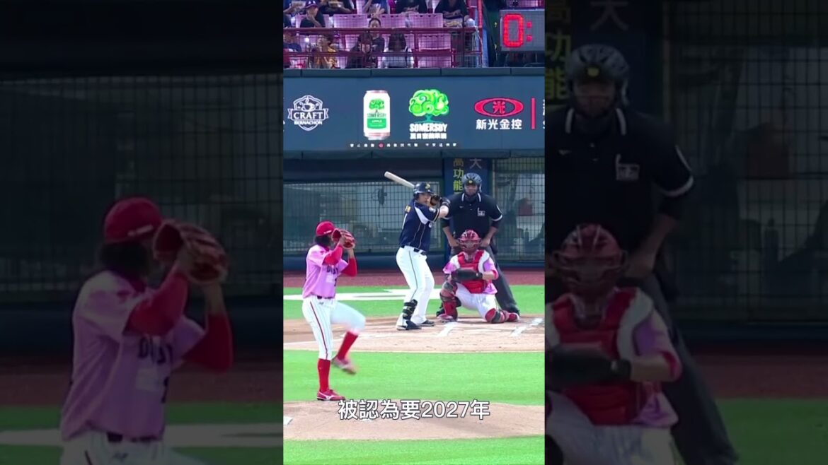 中華隊新生代頂尖強投登上國際新秀榜單！徐若熙有望挑戰旅外？