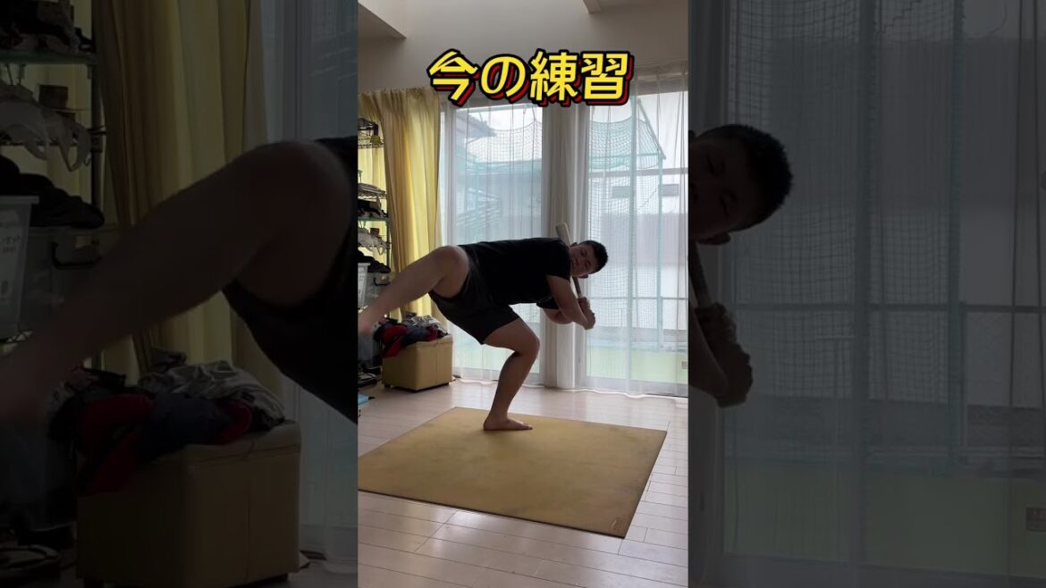【昔と今】練習と試合のオレハラ　#shorts #baseball #野球 #batting #バッティング #野球のミカタ #打撃探究部屋