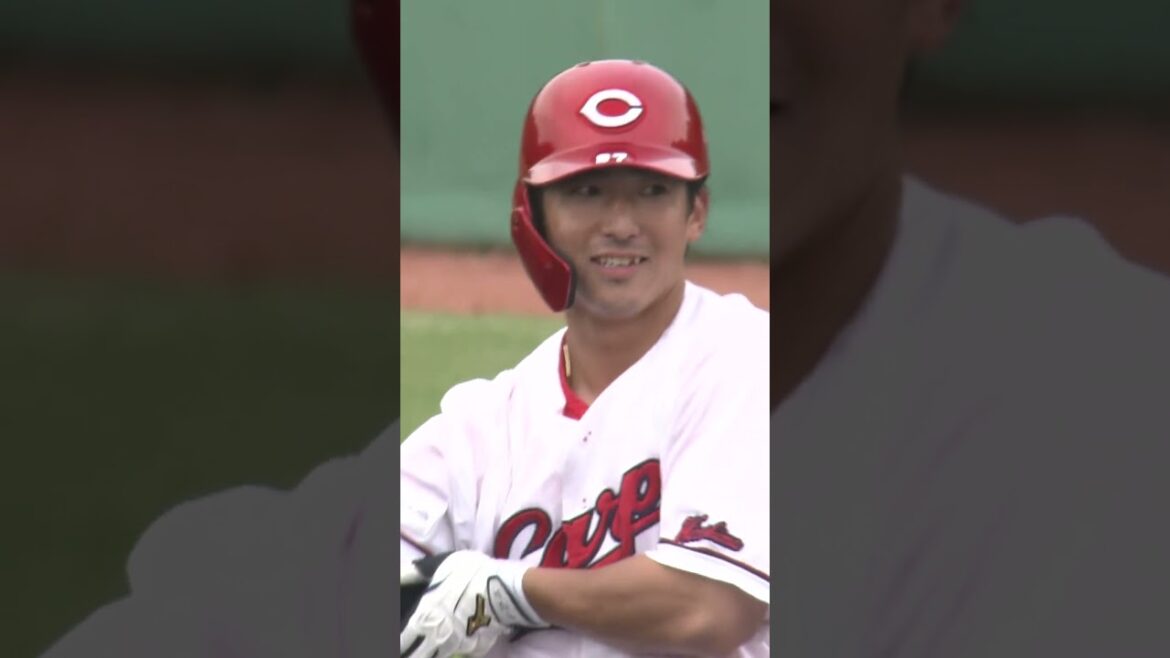 2軍で大暴れ🔥中村貴浩が2安打4打点の活躍！ #カープ #広島東洋カープ #広島 #中村貴浩