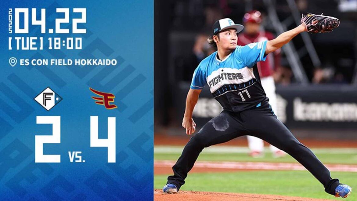 【伊藤大海 粘りの投球！郡司＆万波 特大アーチ！】vs.東北楽天ゴールデンイーグルス 4/22 ハイライト