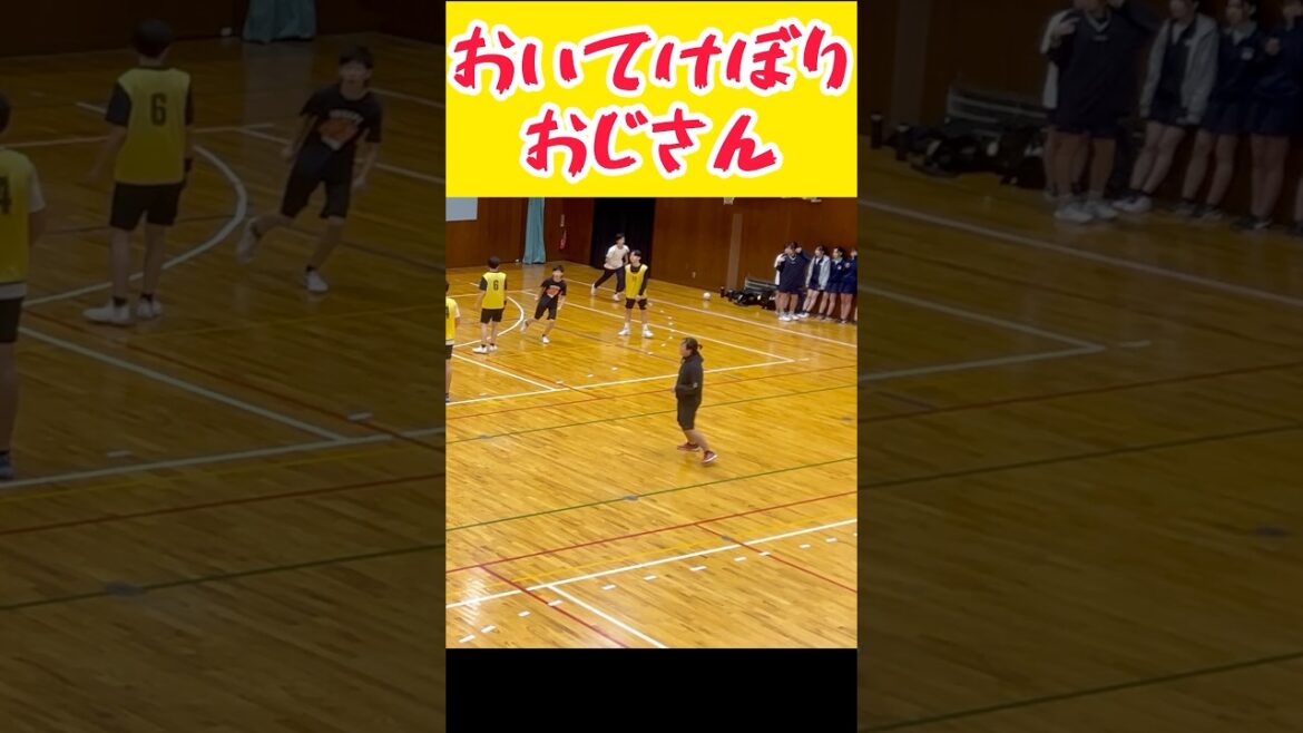 40おじさんがさびしい#スーパープレイ #リーグ #handball #ハンドボール #野球