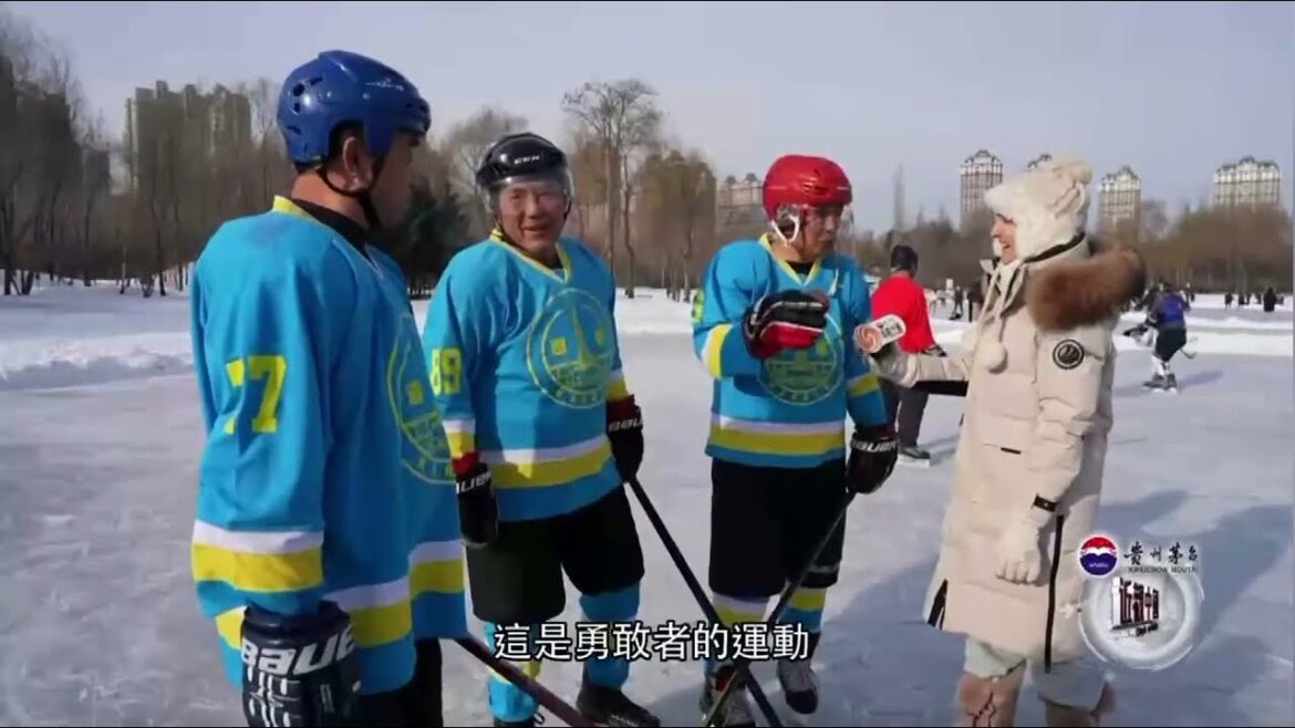 近觀中國20250209預告