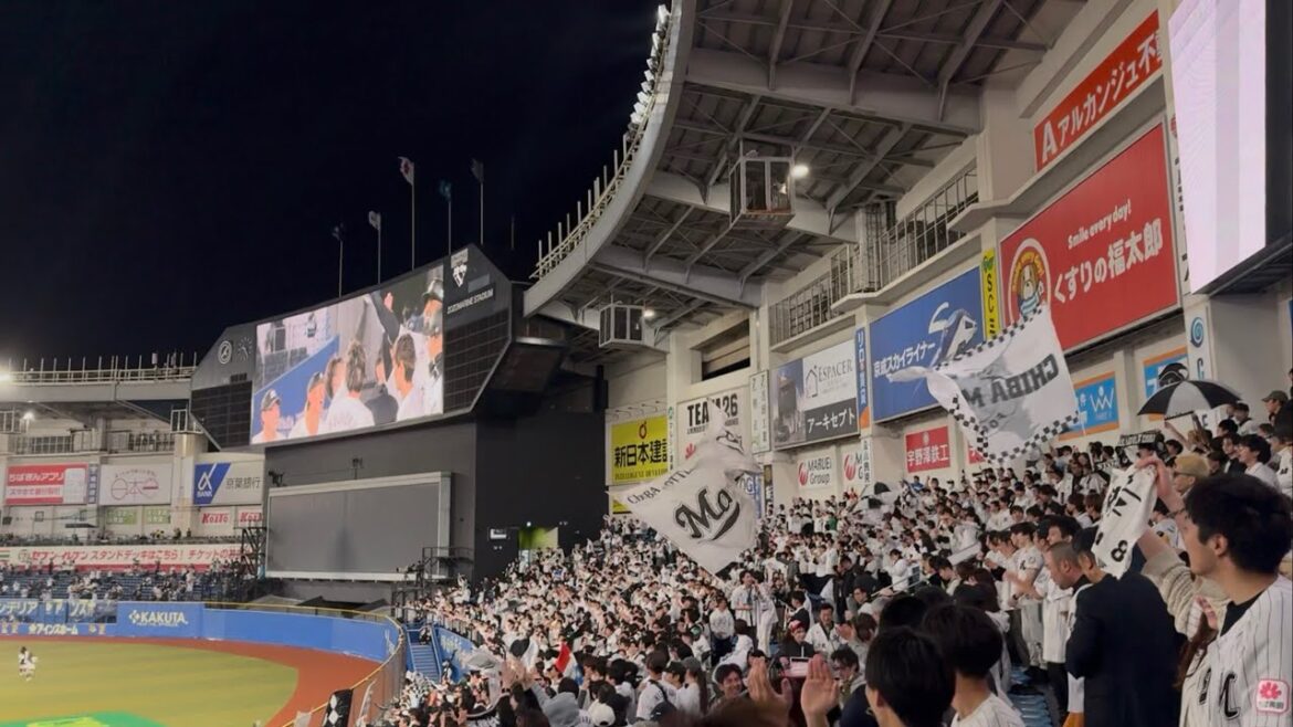 中村奨吾プロ入り初サヨナラ打！！！ヒットテーマ1→チャンステーマ5→中村奨吾応援歌→マリンに集う我ら  2025/4/22 ロッテ vs ライオンズ  #chibalotte