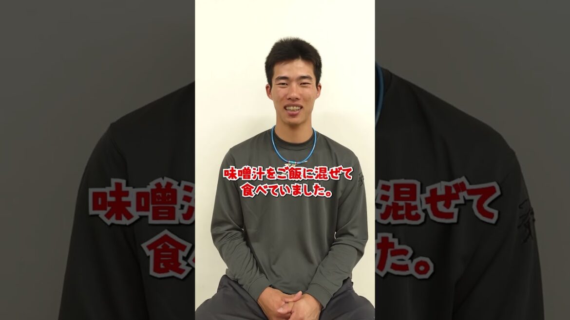 AI広報河内（二俣選手）