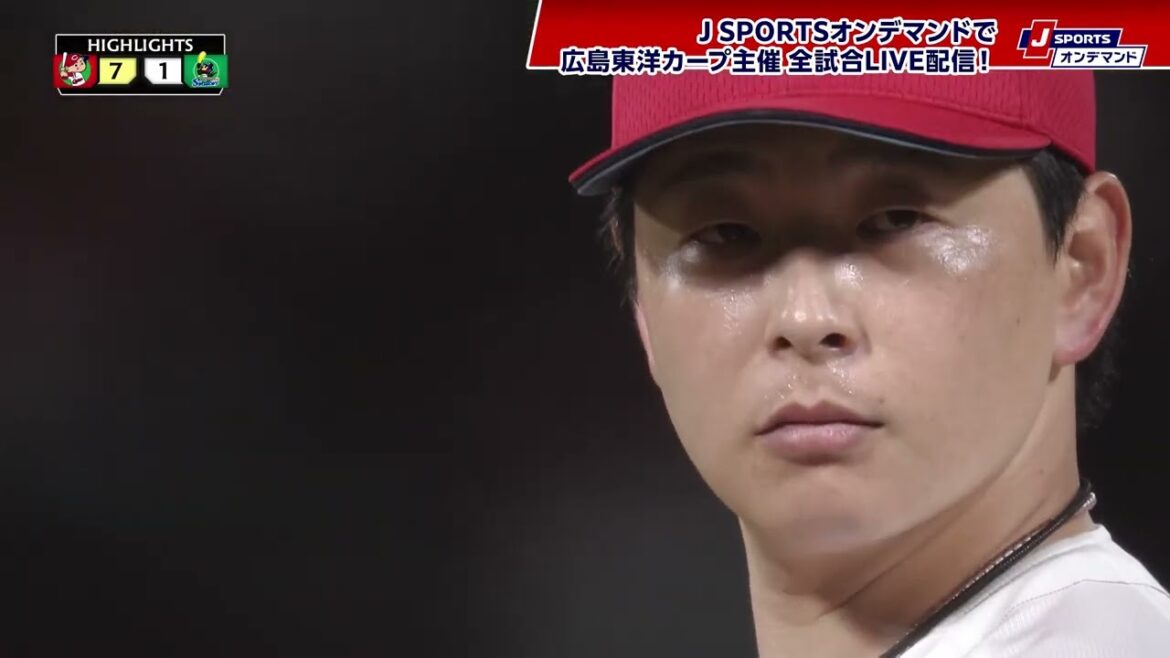 【ハイライト】広島 vs.東京ヤクルト|プロ野球2025公式戦(4月23日)#carp 【ハイライト】広島 vs.東京ヤクルト|プロ野球2025公式戦(4月23日)#carp