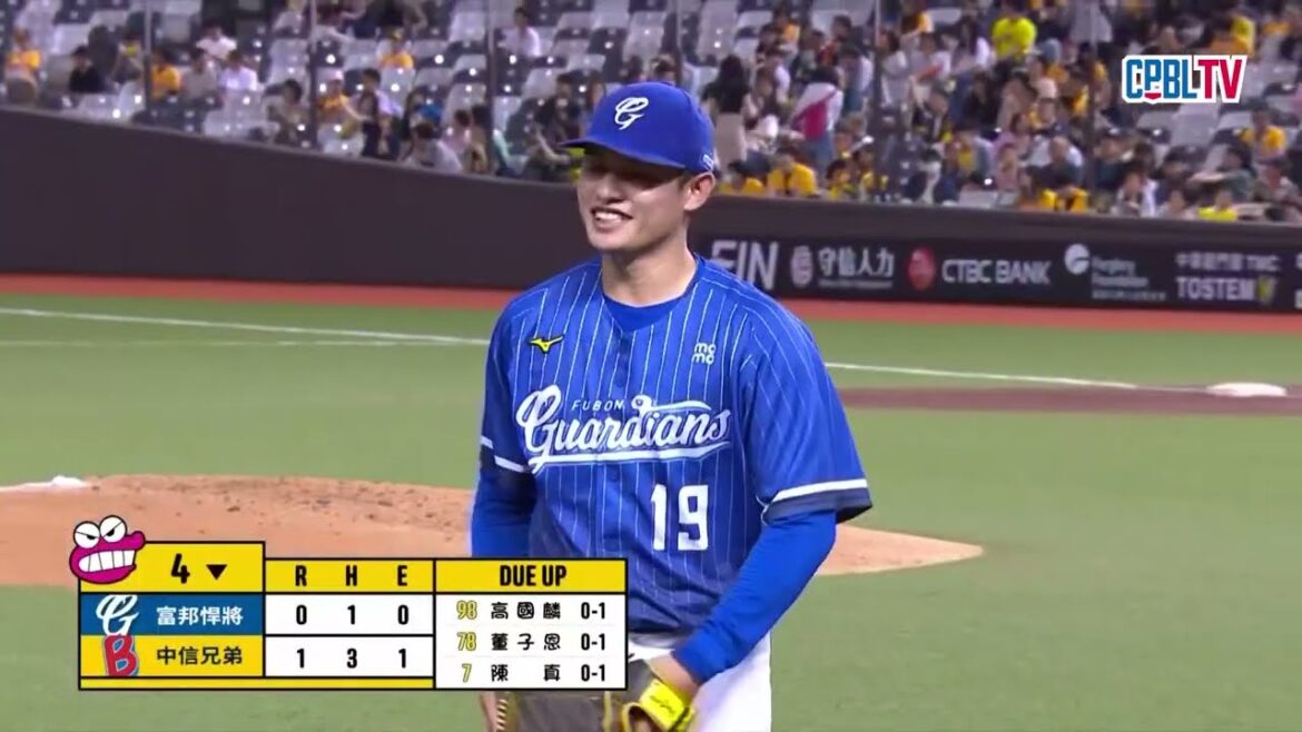 04/18 富邦 VS 中信 四局下，張奕狀況極佳，單局送出兩次三振，再度上演三上三下