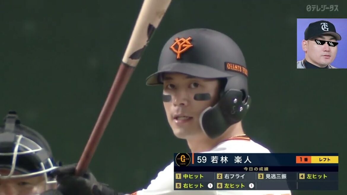 若林楽人　サヨナラヒット　ヒーローインタビュー