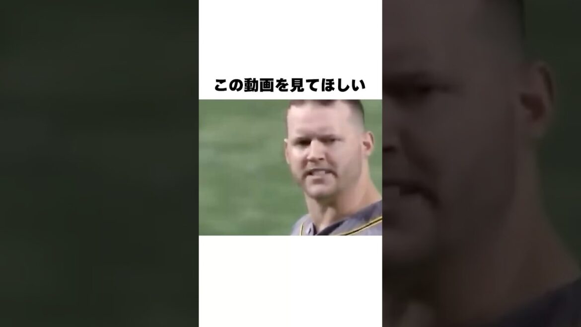 「嶋田球審の判定にブチギレ」サンズについての雑学#野球#野球雑学#阪神タイガース