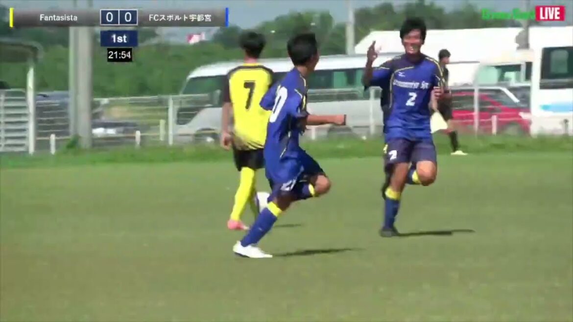 ハイライト【関東クラブユース Division2】7位決定戦　Fantasista vs FCスポルト宇都宮　2024関東クラブユースU-15大会（北関東U-15大会）Division2