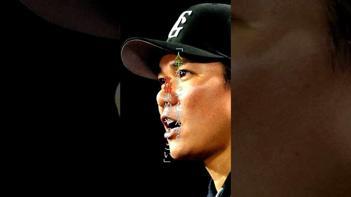 巨人増田陸復活なるか　#増田陸　#坂本勇人　#巨人