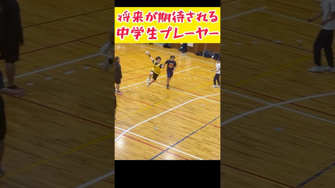 かっこいい！しかない！#スーパープレイ #ハンドボール #handball #バレーボール #バスケ #野球