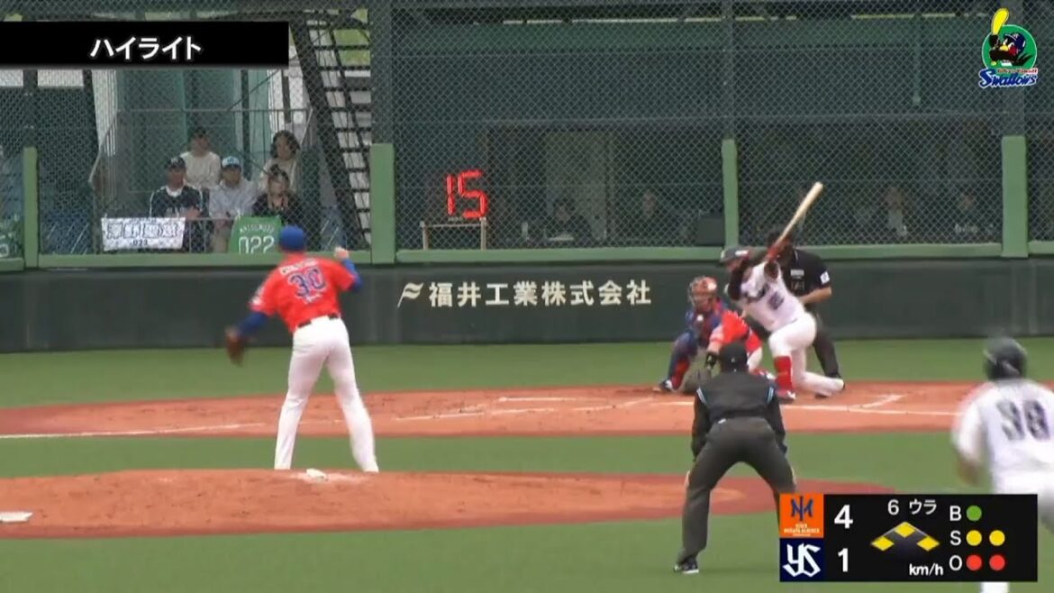 【ファームハイライト】ルーキー・松本龍之介選手、2打数1安打1打点の活躍！4月25日  東京ヤクルトスワローズvsオイシックス新潟アルビレックスBC(戸田球場)