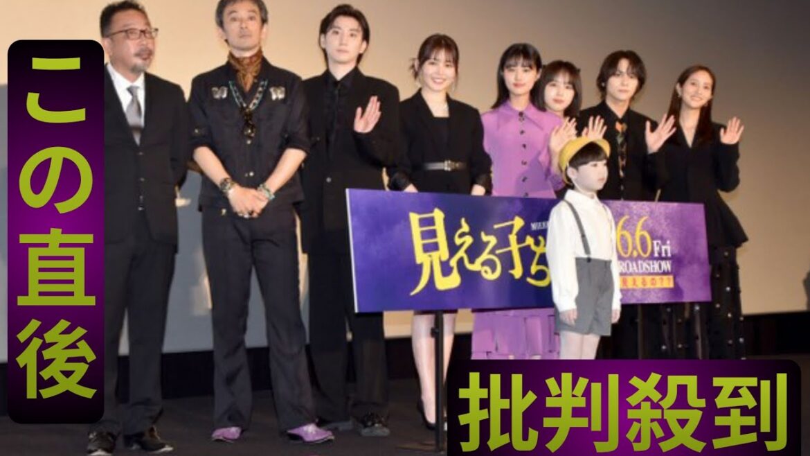 山下幸輝「伏線とかないです」＆京本大我「何も言えない」　中村義洋監督のネタバレ厳禁の圧に怯える