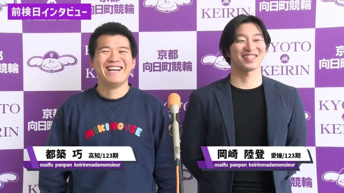 １２月１１日に実施されたゆるーい前検日インタビューVOL.２をお届け♪